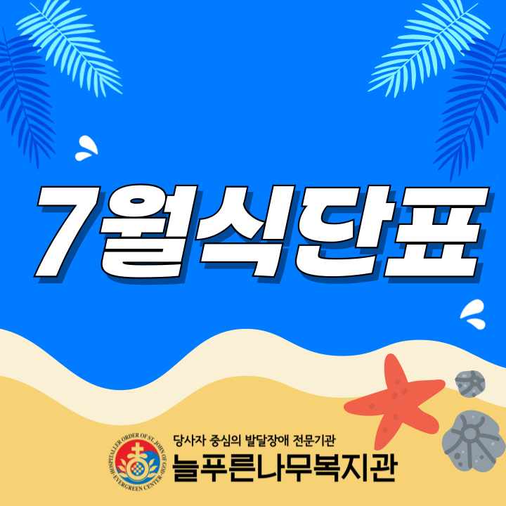 aae8d5a9e16ae7231169570a7a191d8f_1750839814_6094.png