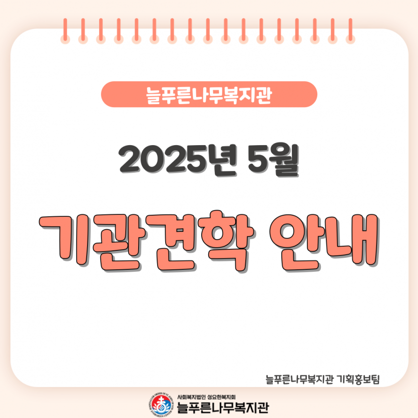 2df40193b57964be5b0805782e57361e_1749088797_0884.png