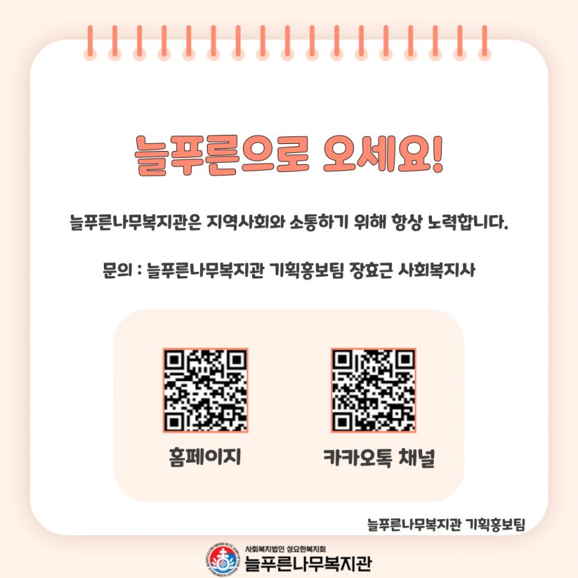 2df40193b57964be5b0805782e57361e_1749088797_2859.png