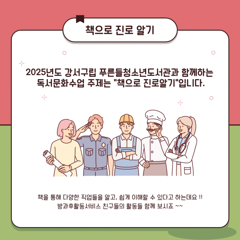 49891e05168f8bcc041dd33a7d1c8701_1752553679_5783.png