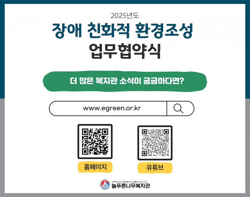 5784edd539caa00287eb8e9926f5cac2_1751875485_3956.jpg
