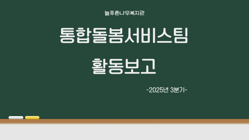 818527a3321d8303ba9fce29b58d86d7_1758011998_4056.png