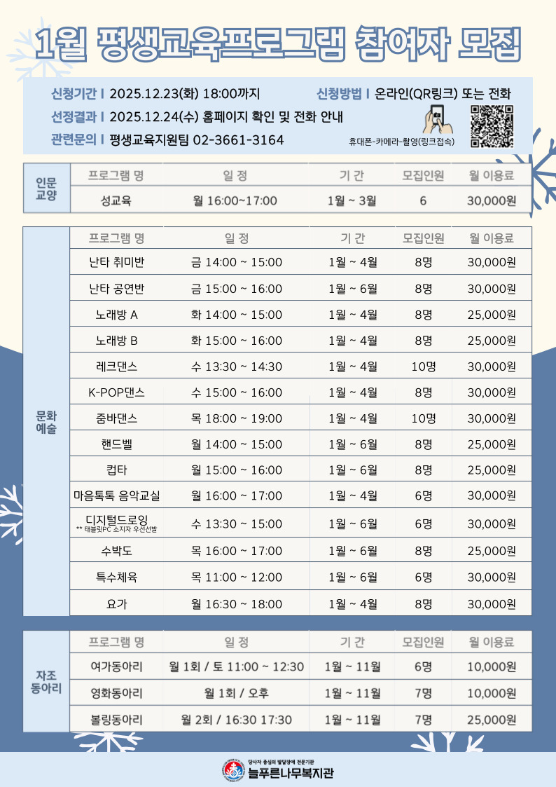 71a3990a98bd5270e29aec3793b9dd56_1765353979_8568.jpg 71a3990a98bd5270e29aec3793b9dd56_1765353979_8568.jpg