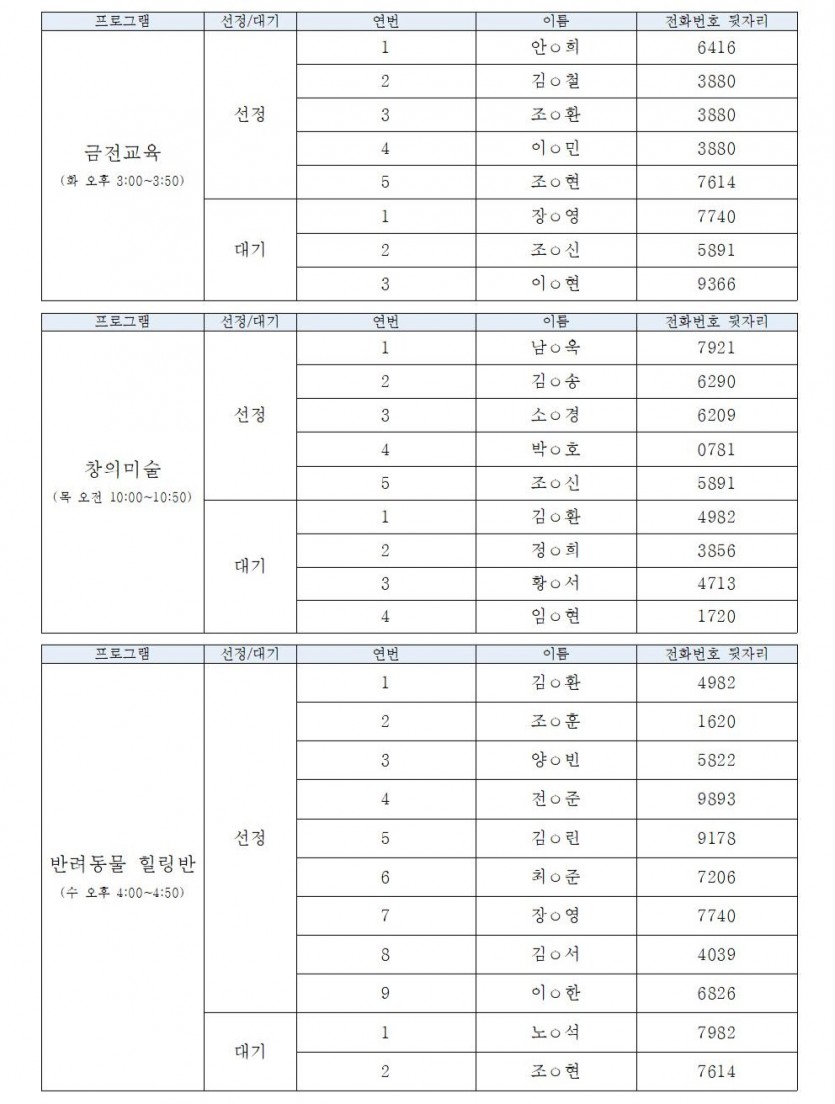 462a08caea188afc8213bbf59972173b_1779428437_3381.jpg