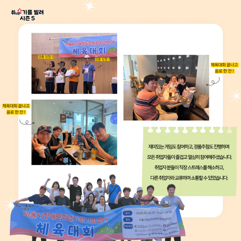 acd1d2b168ba29b353b5d1d9f5d2b545_1782202113_0538.png