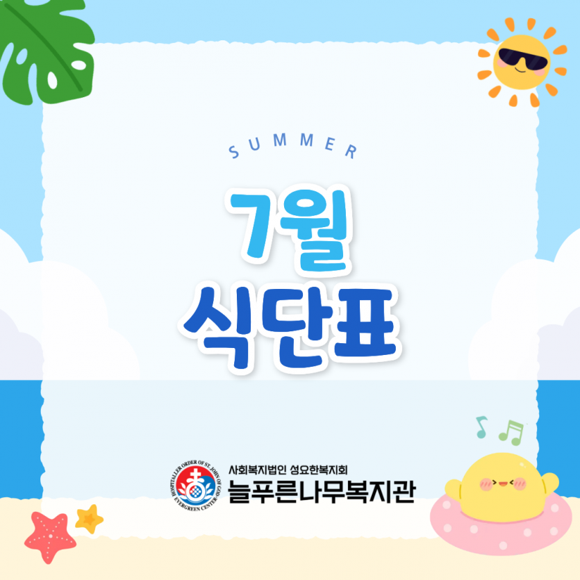 eb09e65e5440dbcc92a6403e5f7029dd_1782950568_6255.png