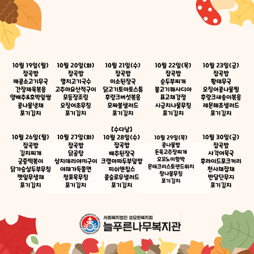 23e072023b54f8024581c82708d61d26_1790752968_1662.png