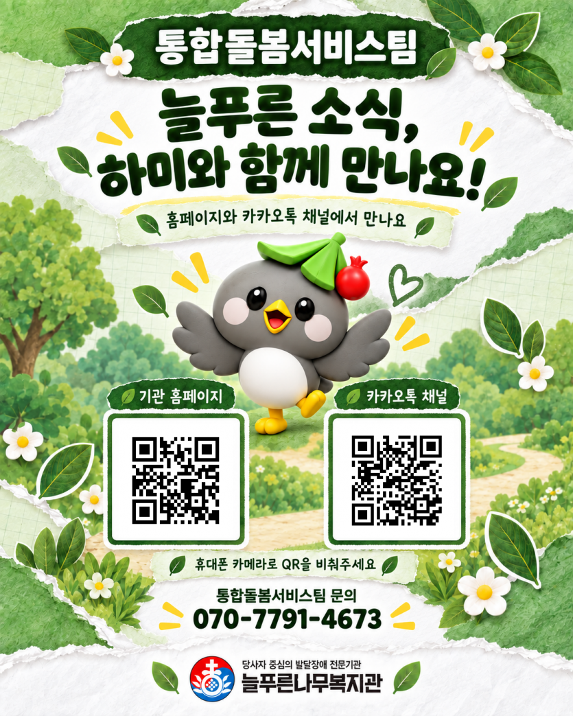 6a0c7742da0e03b1091a80bcf75de08e_1791280923_5994.png