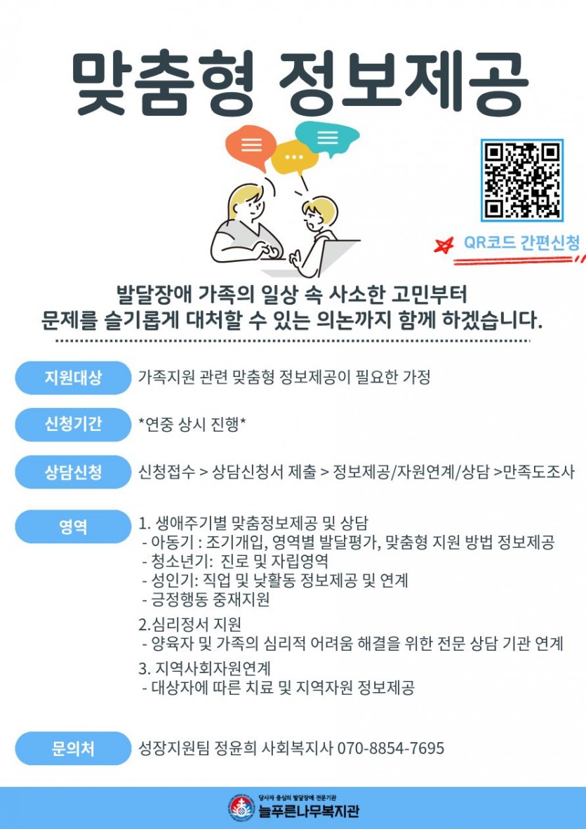 a5362c2bb5ed5e3aa36454589a168928_1791978252_5818.jpg