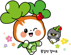 로고