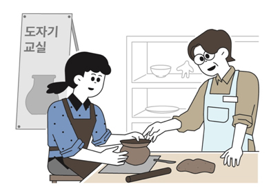 늘푸른나무복지관을 다니는 발달장애인은 전문가에게 최고의 서비스를 받을 수 있습니다.